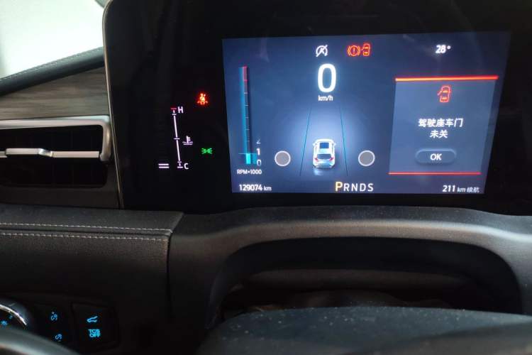 Used Ford Edge 2021 PLUS EcoBoost 245 Two-Wheel-Drive Titanium 7-Seater Odometer Close Up