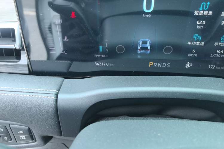 Used Ford Edge 2021 PLUS EcoBoost 245 Two-Wheel-Drive Titanium 7-Seater Odometer Close Up