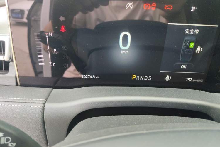 Used Ford Edge 2021 PLUS EcoBoost 245 Two-Wheel-Drive Platinum Edition 5 Seats Odometer Close Up