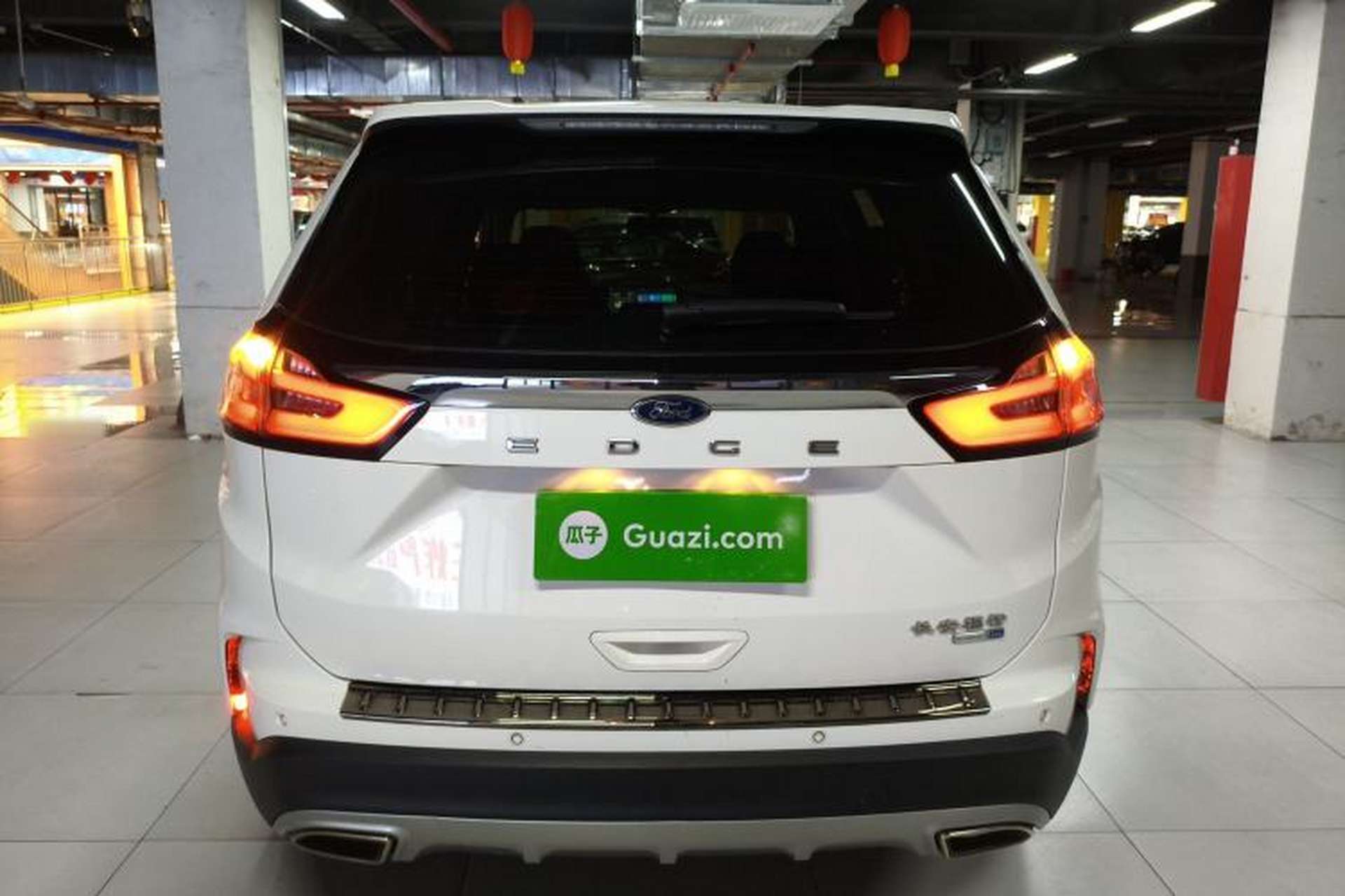 Used Ford Edge 2021 PLUS EcoBoost 245 Two-Wheel-Drive Elite 5-Seater Rear