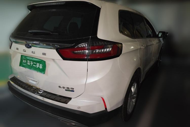 Used Ford Edge 2021 PLUS EcoBoost 245 Two-Wheel-Drive Elite 5-Seater Rear Right 45 Deg