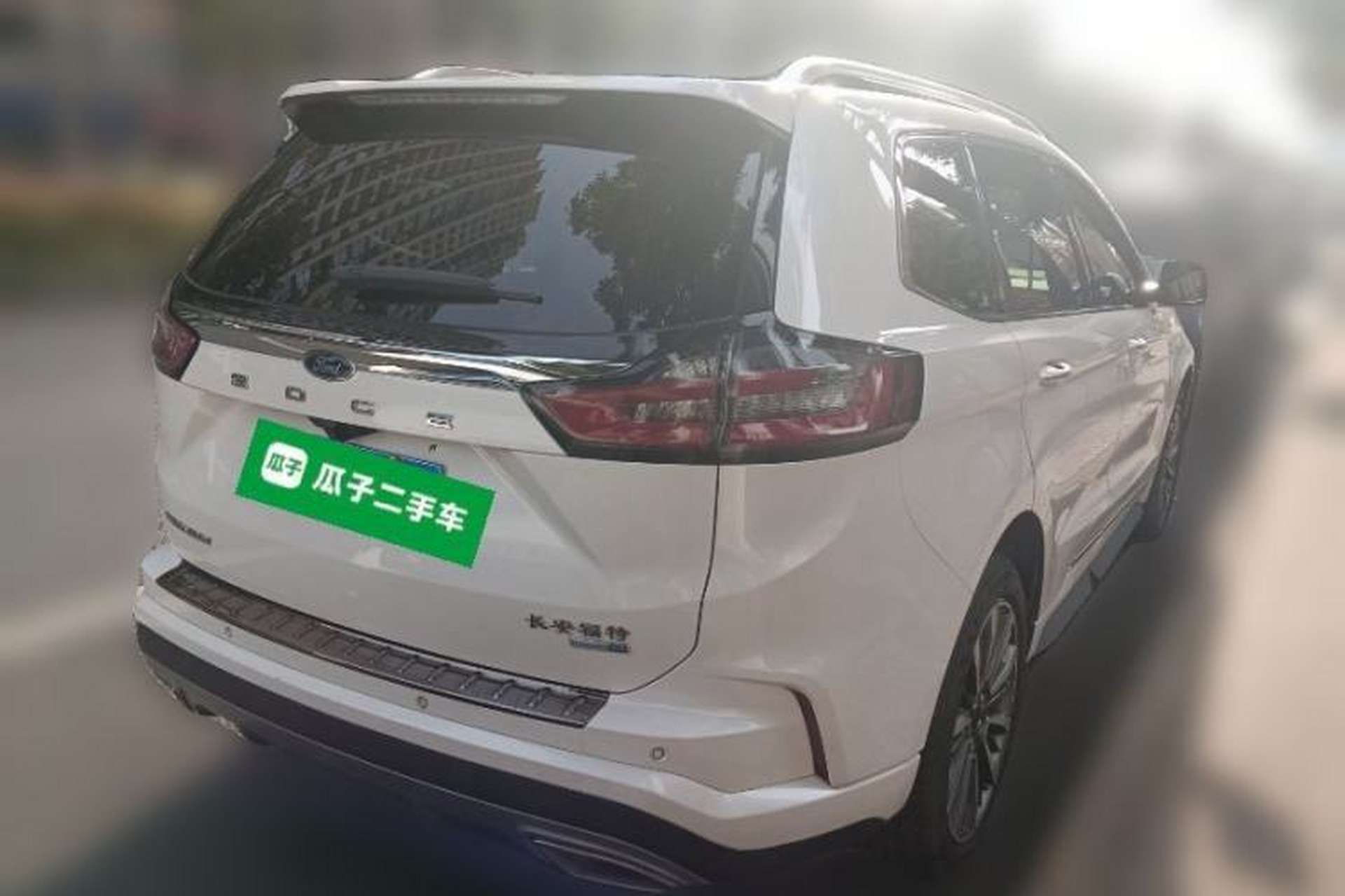 Used Ford Edge 2021 PLUS EcoBoost 245 Two-Wheel-Drive Titanium 7-Seater Rear Right 45 Deg