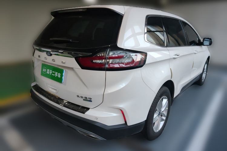 Used Ford Edge 2021 PLUS EcoBoost 245 Two-Wheel-Drive Elite 5-Seater Rear Right 45 Deg