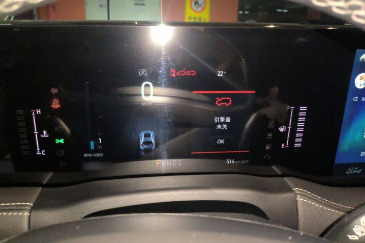 Used Ford Edge 2022 PLUS EcoBoost 245 Four-Wheel Drive Platinum Edition 7-Seater Instrument Cluster