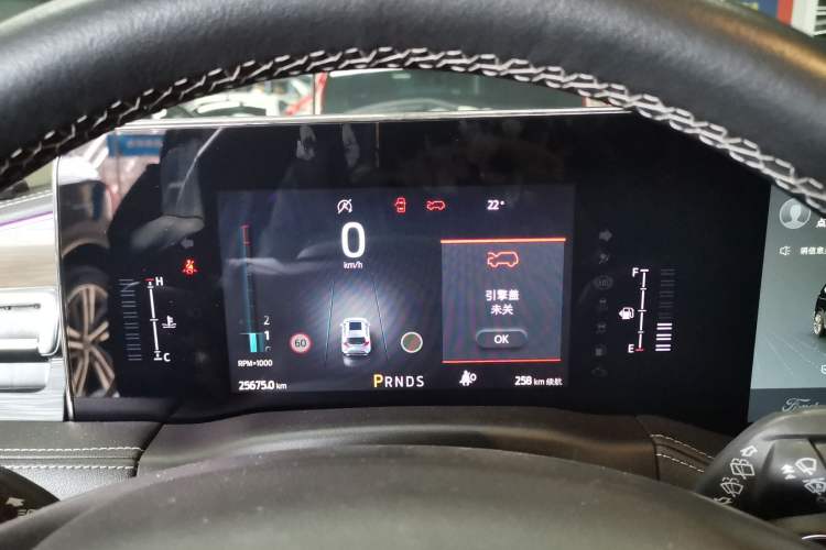 Used Ford Edge 2022 PLUS EcoBoost 245 Four-Wheel Drive Platinum Edition 7-Seater Instrument Cluster