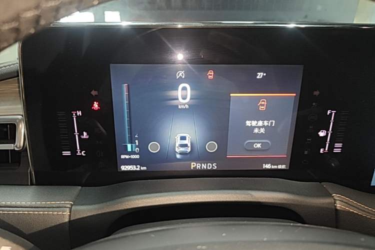 Used Ford Edge 2022 PLUS EcoBoost 245 Four-Wheel Drive Platinum Edition 7-Seater Instrument Cluster
