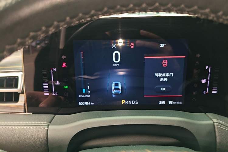Used Ford Edge 2022 PLUS EcoBoost 245 Four-Wheel Drive Platinum Edition 7-Seater Instrument Cluster