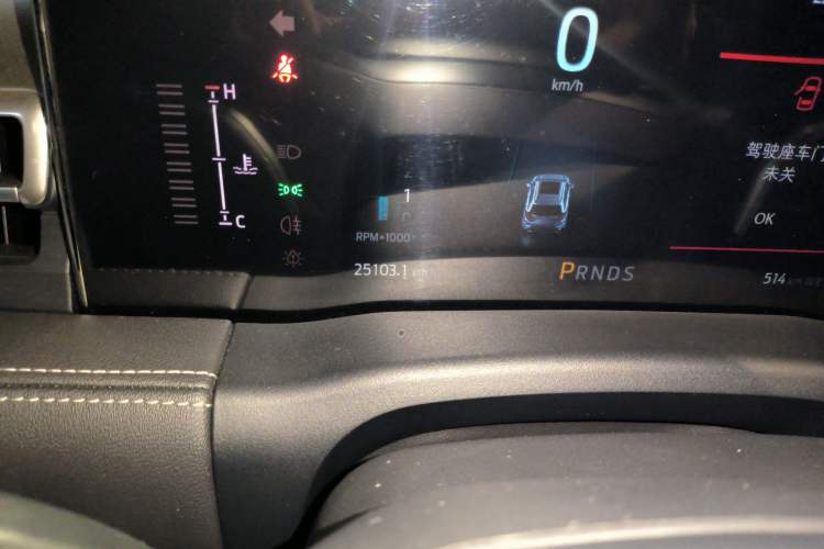 Used Ford Edge 2022 PLUS EcoBoost 245 Four-Wheel Drive Platinum Edition 7-Seater Odometer Close Up
