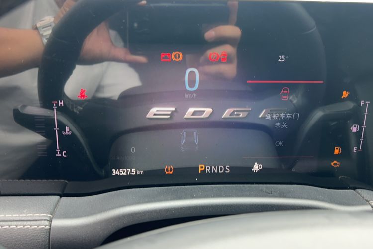 Used Ford Edge 2022 PLUS EcoBoost 245 Four-Wheel Drive Platinum Edition 7-Seater Odometer Close Up