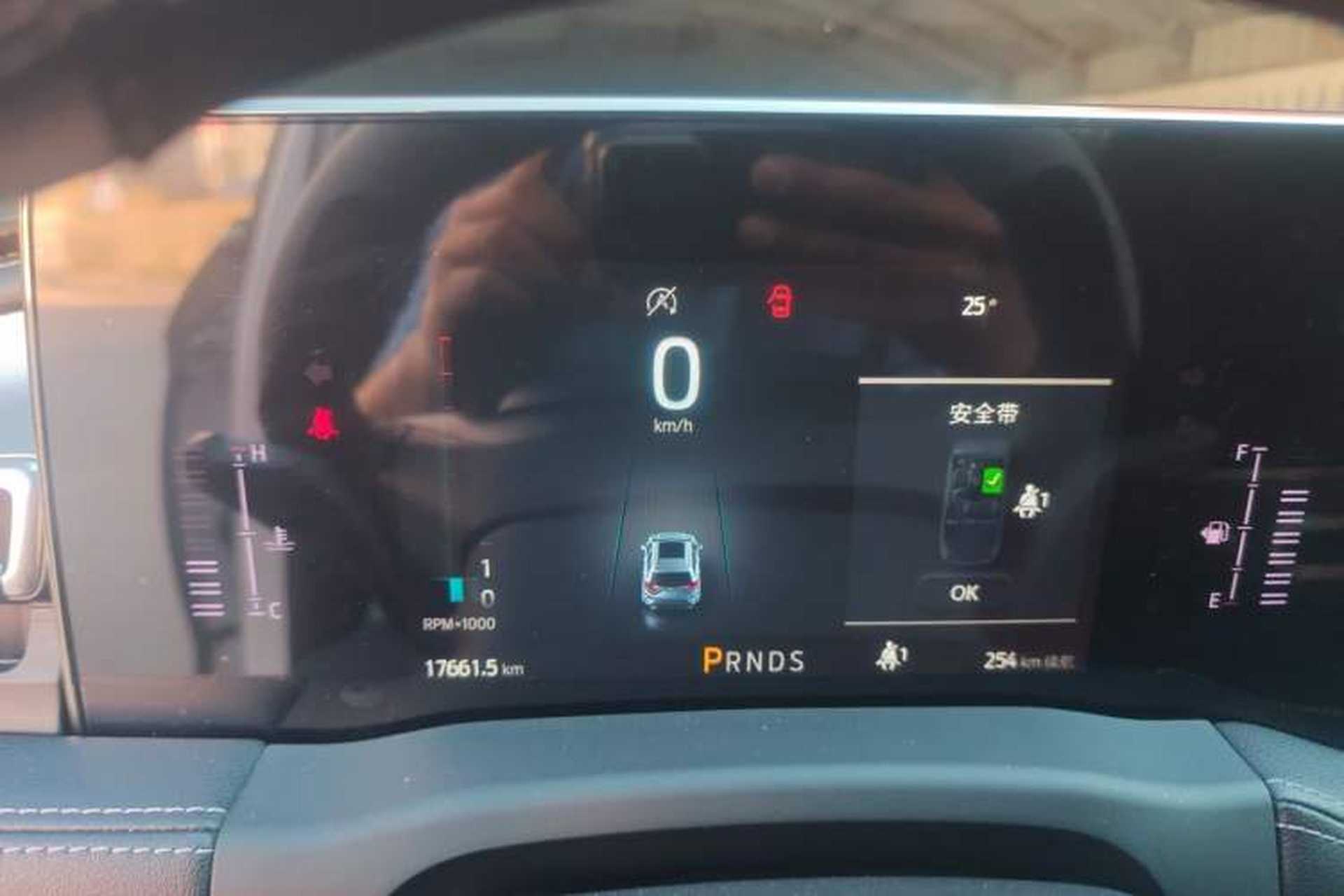 Used Ford Edge 2022 PLUS EcoBoost 245 Four-Wheel Drive Platinum Edition 7-Seater Instrument Cluster