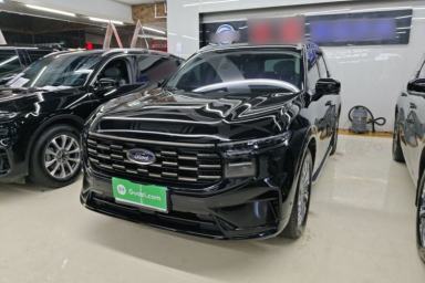 Used Ford Edge 2023 Edge L 2.0T EcoBoost E-Hybrid Four-Wheel Drive Seven-Seat Supreme Model