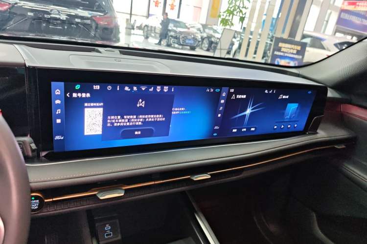 Used Ford Edge 2023 Edge L 2.0T EcoBoost E-Hybrid Four-Wheel Drive Seven-Seat Supreme Model Audio And AC Panel
