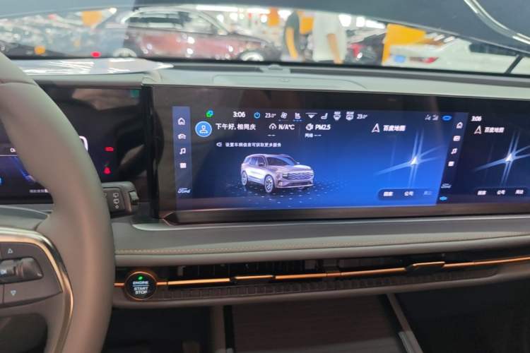 Used Ford Edge 2023 Edge L 2.0T EcoBoost E-Hybrid Four-Wheel Drive Seven-Seat Supreme Model Audio And AC Panel