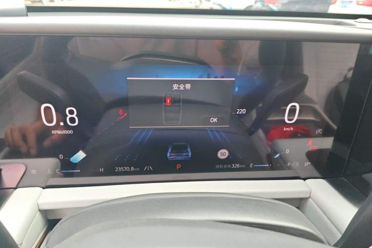 Used Ford Edge 2023 Ford Explorer L 2.0T EcoBoost Four-Wheel Drive 7-Seater Supreme Model Instrument Cluster