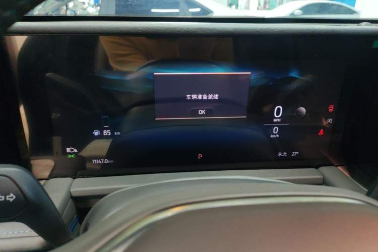 Used Ford Edge 2023 Ford Explorer L 2.0T EcoBoost Two-Wheel Drive 7-Seater Luxury Model Instrument Cluster