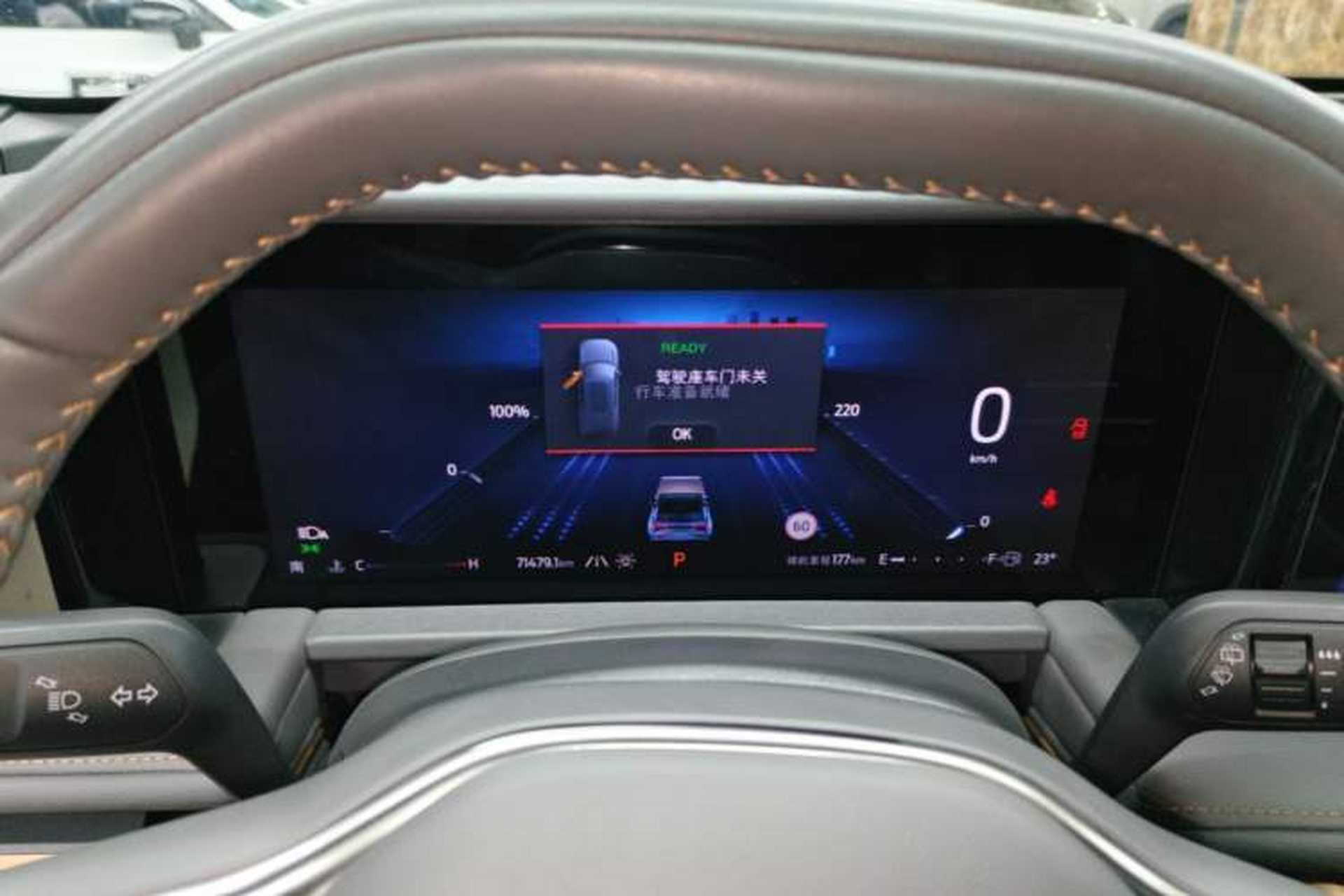 Used Ford Edge 2023 Edge L 2.0T EcoBoost E-Hybrid Four-Wheel Drive Seven-Seat Supreme Model Instrument Cluster