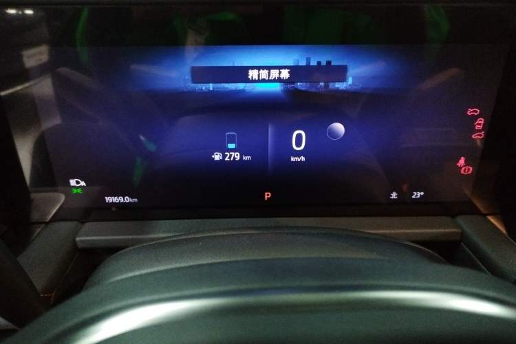 Used Ford Edge 2023 Ford Explorer L 2.0T EcoBoost E-Hybrid Four-Wheel Drive 7-Seater ST-Line Instrument Cluster