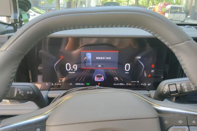 Used Ford Edge 2023 Ford Explorer L 2.0T EcoBoost Two-Wheel Drive 7-Seater Luxury Model Instrument Cluster