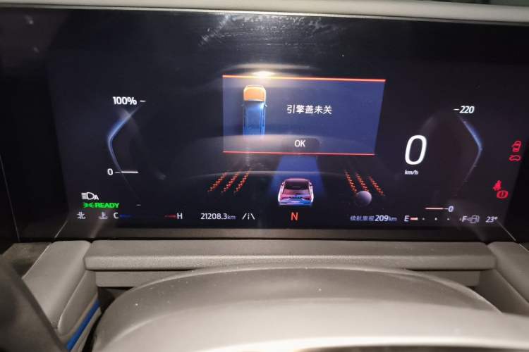 Used Ford Edge 2023 Ford Explorer L 2.0T EcoBoost E-Hybrid Two-Wheel Drive 7-Seater Luxury Model Instrument Cluster