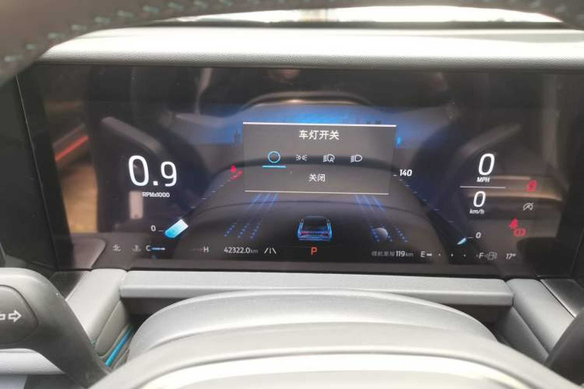 Used Ford Edge 2023 Ford Explorer L 2.0T EcoBoost Two-Wheel Drive 7-Seater Luxury Model Instrument Cluster