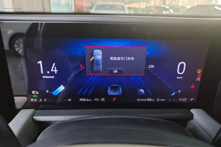 Used Ford Edge 2023 Ford Explorer L 2.0T EcoBoost Two-Wheel Drive 5-Seater Fashion Edition Instrument Cluster