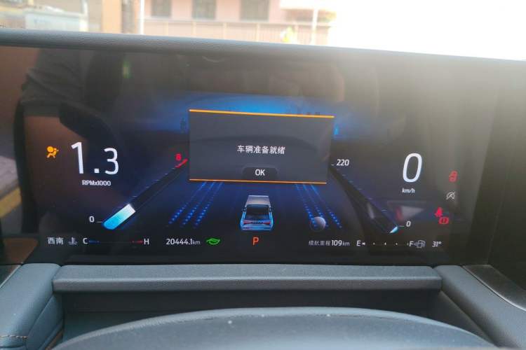 Used Ford Edge 2023 Ford Explorer L 2.0T EcoBoost Four-Wheel Drive 7-Seater Supreme Model Instrument Cluster