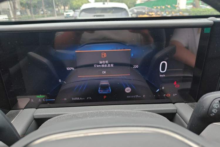 Used Ford Edge 2023 Edge L 2.0T EcoBoost E-Hybrid Four-Wheel Drive Seven-Seat Supreme Model Instrument Cluster