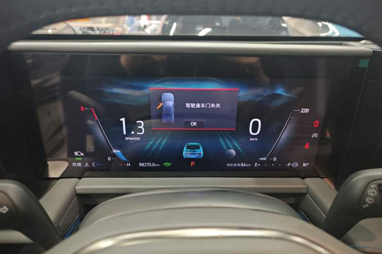 Used Ford Edge 2023 Ford Explorer L 2.0T EcoBoost Two-Wheel Drive 7-Seater Luxury Model Instrument Cluster
