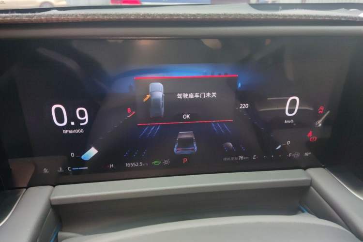 Used Ford Edge 2023 Ford Explorer L 2.0T EcoBoost E-Hybrid Two-Wheel Drive 7-Seater Fashion Edition Instrument Cluster