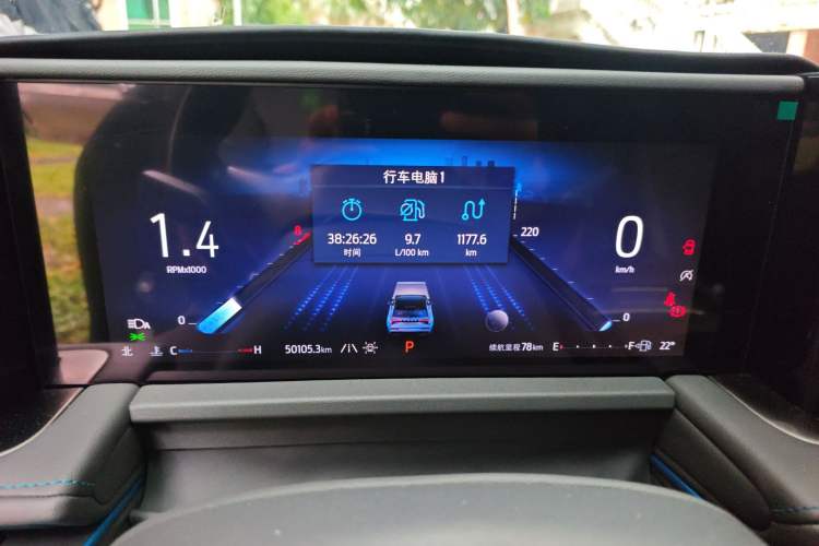 Used Ford Edge 2023 Ford Explorer L 2.0T EcoBoost Two-Wheel Drive 7-Seater Luxury Model Instrument Cluster