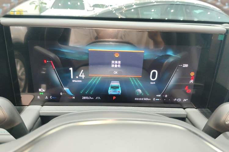 Used Ford Edge 2023 Ford Explorer L 2.0T EcoBoost Two-Wheel Drive 7-Seater Luxury Model Instrument Cluster