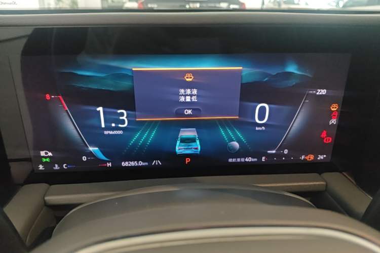 Used Ford Edge 2023 Ford Explorer L 2.0T EcoBoost Two-Wheel Drive 7-Seater Luxury Model Instrument Cluster