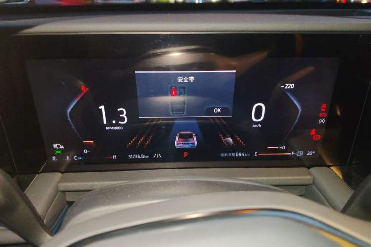 Used Ford Edge 2023 Ford Explorer L 2.0T EcoBoost Two-Wheel Drive 7-Seater Luxury Model Instrument Cluster
