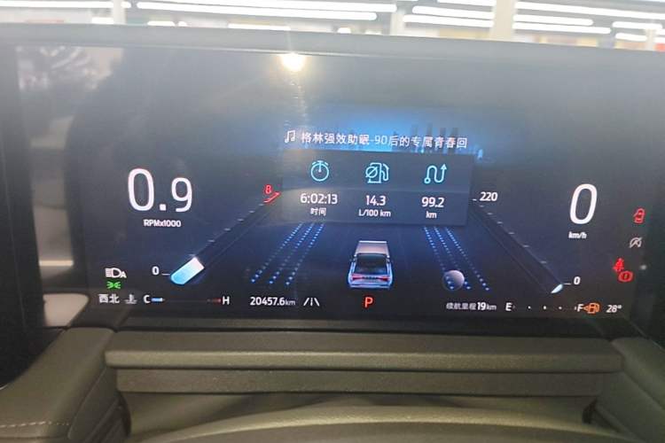 Used Ford Edge 2023 Ford Explorer L 2.0T EcoBoost Four-Wheel Drive 7-Seater Supreme Model Instrument Cluster