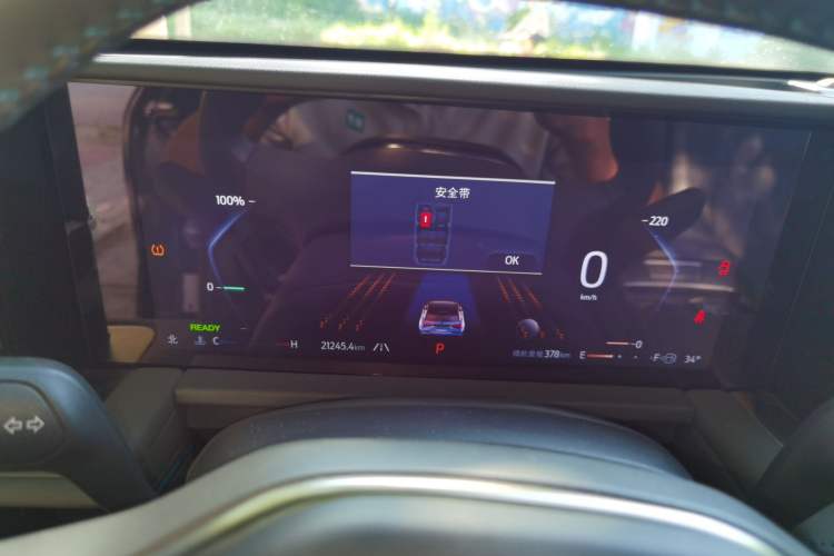 Used Ford Edge 2023 Ford Explorer L 2.0T EcoBoost E-Hybrid Two-Wheel Drive 7-Seater Luxury Model Instrument Cluster