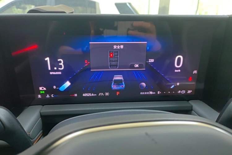 Used Ford Edge 2023 Ford Explorer L 2.0T EcoBoost Four-Wheel Drive 7-Seater Supreme Model Instrument Cluster