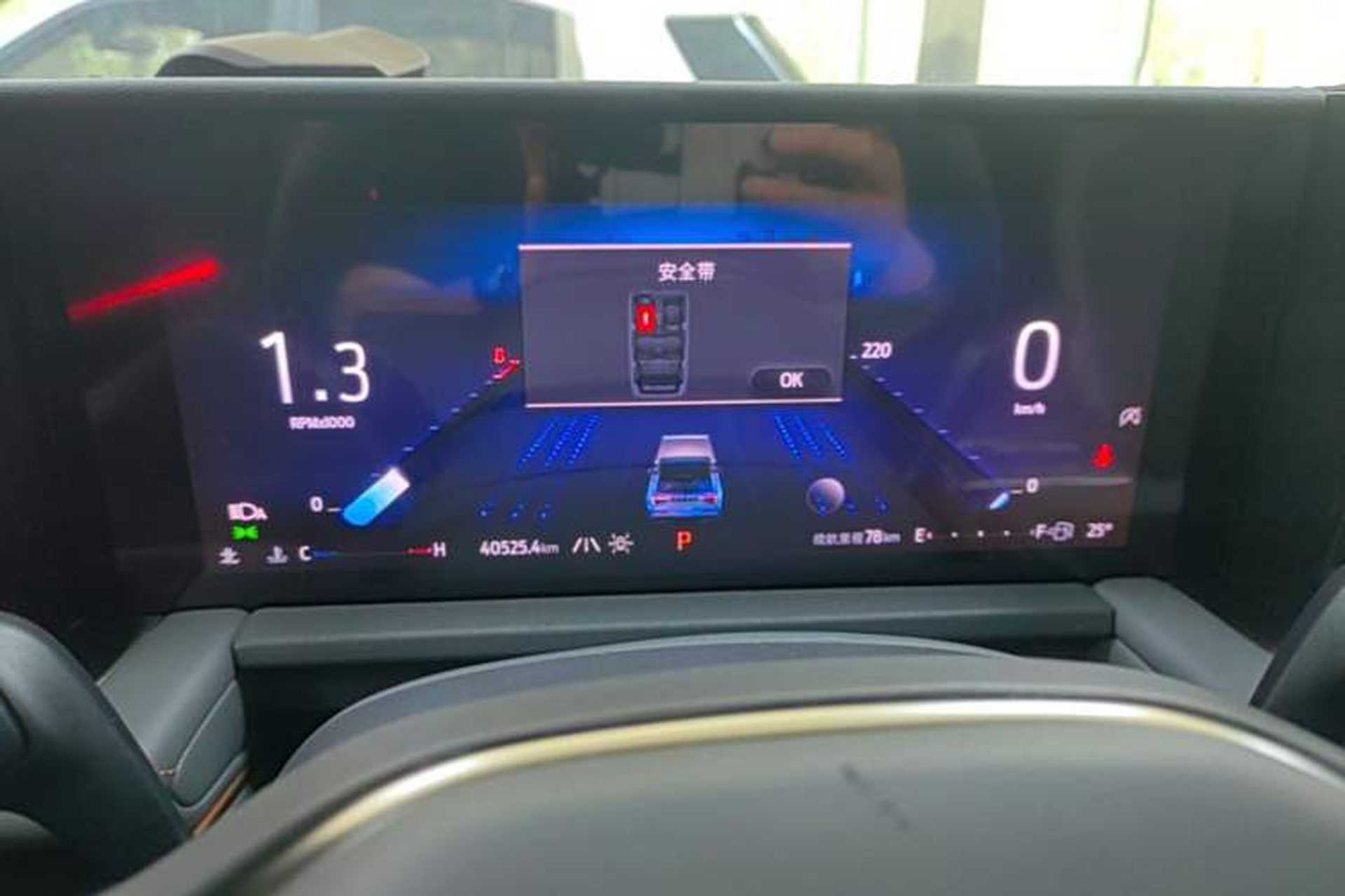 Used Ford Edge 2023 Ford Explorer L 2.0T EcoBoost Four-Wheel Drive 7-Seater Supreme Model Instrument Cluster