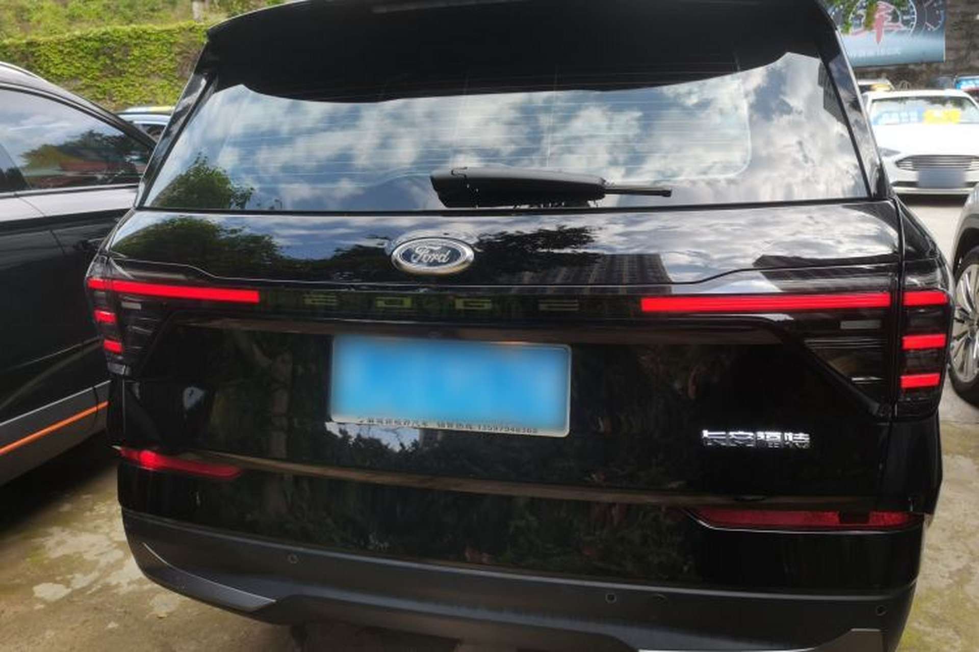Used Ford Edge 2023 Ford Explorer L 2.0T EcoBoost Two-Wheel Drive 7-Seater Luxury Model Rear