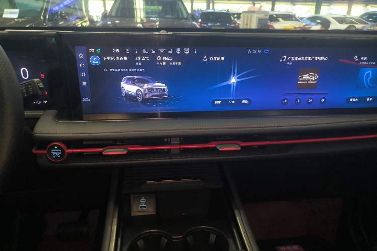 Used Ford Edge 2023 Ford Explorer L 2.0T EcoBoost E-Hybrid Four-Wheel Drive 7-Seater ST-Line Audio And AC Panel