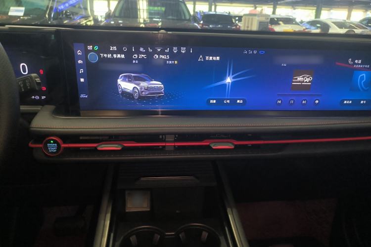 Used Ford Edge 2023 Ford Explorer L 2.0T EcoBoost E-Hybrid Four-Wheel Drive 7-Seater ST-Line Center Console