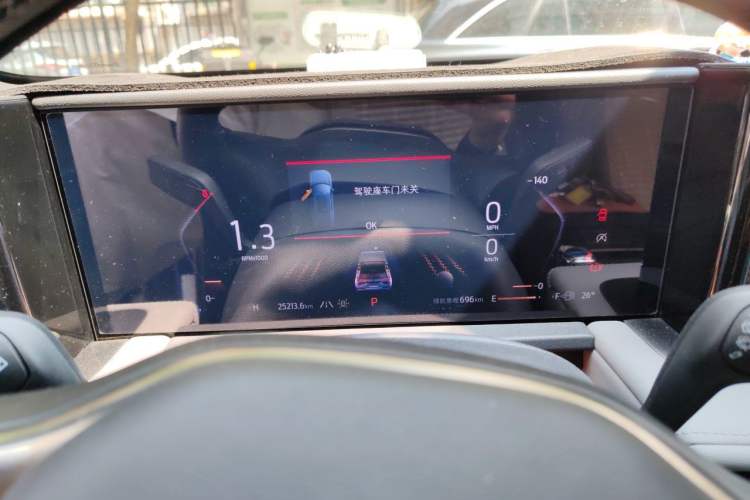 Used Ford Edge 2023 Ford Explorer L 2.0T EcoBoost Two-Wheel Drive 5-Seater Fashion Edition Instrument Cluster