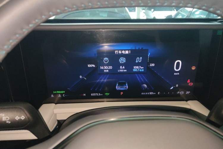 Used Ford Edge 2023 Ford Explorer L 2.0T EcoBoost E-Hybrid Two-Wheel Drive 7-Seater Luxury Model Instrument Cluster
