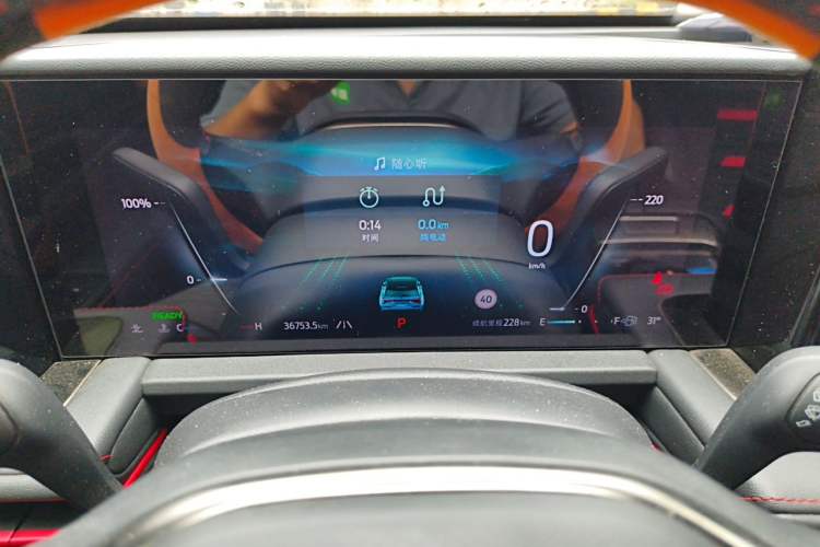 Used Ford Edge 2023 Ford Explorer L 2.0T EcoBoost E-Hybrid Four-Wheel Drive 7-Seater ST-Line Instrument Cluster
