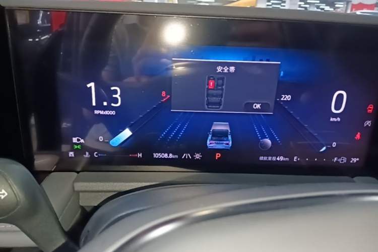 Used Ford Edge 2023 Ford Explorer L 2.0T EcoBoost Four-Wheel Drive 7-Seater Supreme Model Instrument Cluster