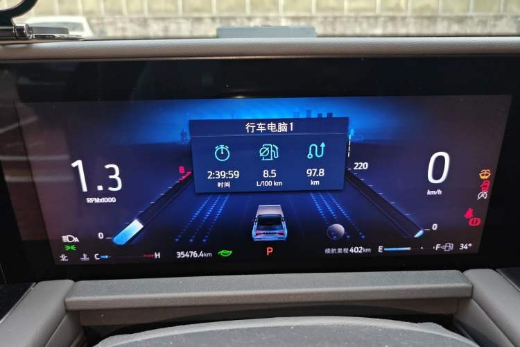 Used Ford Edge 2023 Ford Explorer L 2.0T EcoBoost Four-Wheel Drive 7-Seater Supreme Model Instrument Cluster