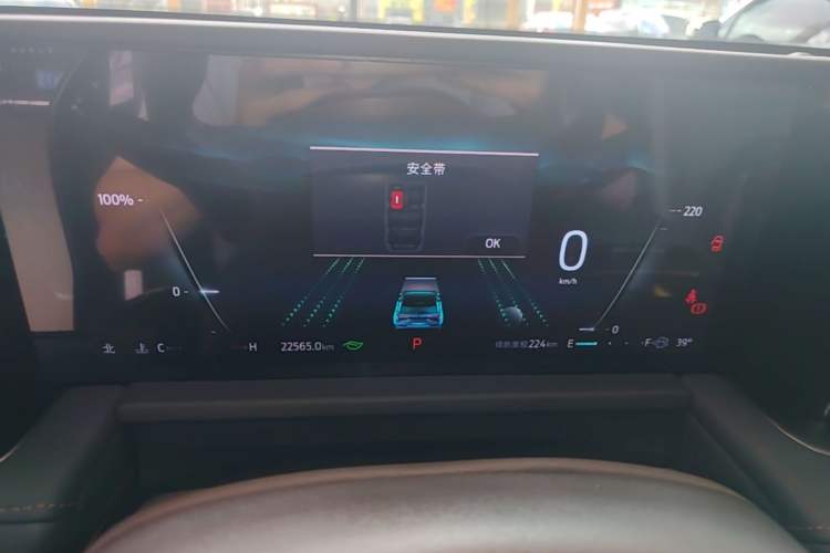 Used Ford Edge 2023 Edge L 2.0T EcoBoost E-Hybrid Four-Wheel Drive Seven-Seat Supreme Model Instrument Cluster