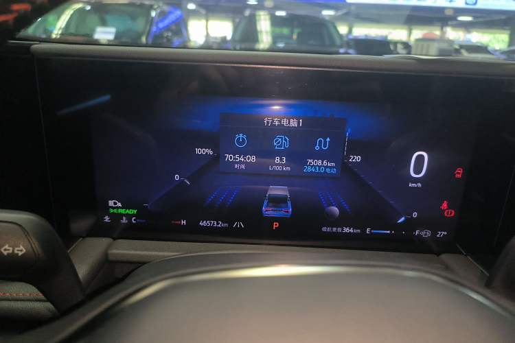 Used Ford Edge 2023 Ford Explorer L 2.0T EcoBoost E-Hybrid Four-Wheel Drive 7-Seater ST-Line Instrument Cluster