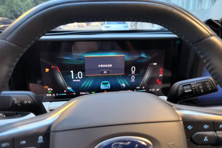 Used Ford Edge 2023 Ford Explorer L 2.0T EcoBoost Two-Wheel Drive 7-Seater Luxury Model Instrument Cluster