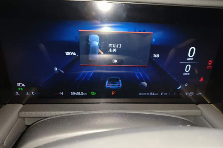 Used Ford Edge 2023 Ford Explorer L 2.0T EcoBoost E-Hybrid Two-Wheel Drive 7-Seater Luxury Model Instrument Cluster