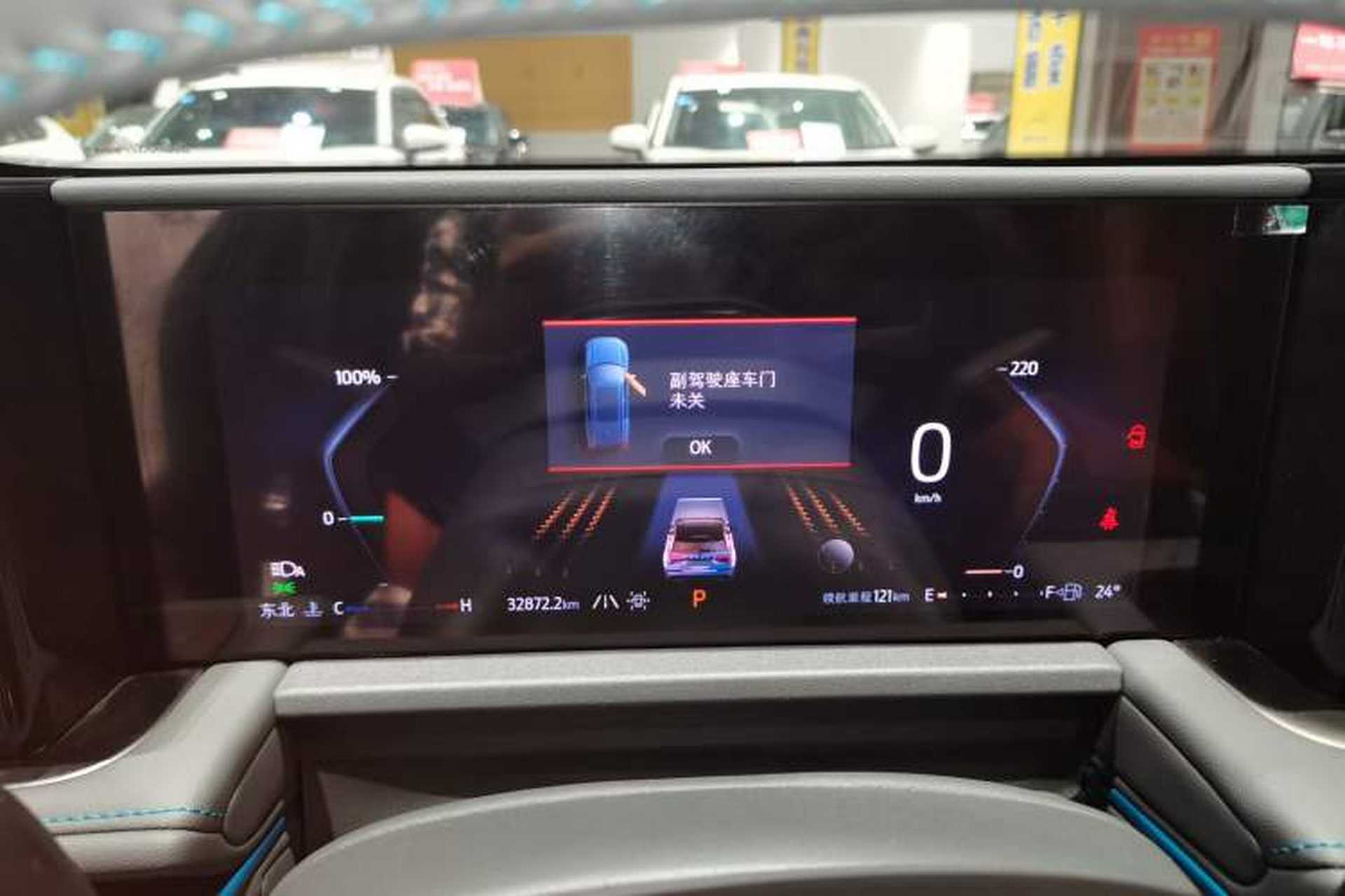 Used Ford Edge 2023 Ford Explorer L 2.0T EcoBoost E-Hybrid Two-Wheel Drive 7-Seater Luxury Model Instrument Cluster